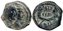 Ancient Coins - Aretas IV with shaqilat .9 BCE-40 CE.