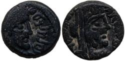 Ancient Coins - Rabbel II with Gamilat. AD 70-106.