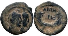 Ancient Coins - Aretas IV with shaqilat .9 BCE-40 CE.