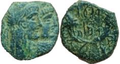 Ancient Coins - Rabbel II with Gamilat. AD 70-106.