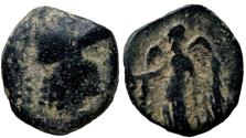 Ancient Coins - Aretas II . 110 BC.