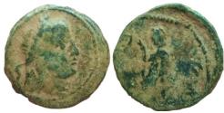 Ancient Coins - NABATAEA. Obodas II . Petra mint. Year 18