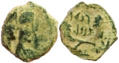 Ancient Coins - Rabbel II with Shaquilate mother. AD 70-106.