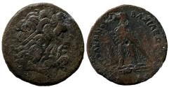 Ancient Coins - Ptolemaic Kingdom: Ptolemy II Philadelphos.