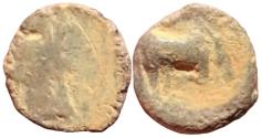 Ancient Coins - NABATAEA. Lead coin . Petra mint.