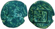 Ancient Coins - Julia Domna, Arabia. Petra (AD 193-217).