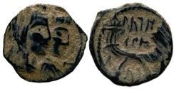 Ancient Coins - Aretas IV with shaqilat .9 BCE-40 CE.