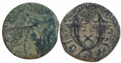 Ancient Coins - Aretas IV, RY 4. Rare