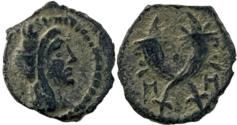 Ancient Coins - Aretas IV 9BC - 40AC
