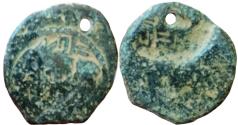 Ancient Coins - Aretas IV with shaqilat .9 BCE-40 CE