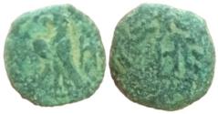 Ancient Coins - Aretas IV 9BC - 40AC