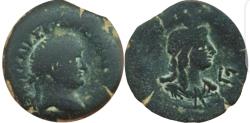 Ancient Coins - Vespasian, Alexandria
