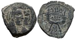 Ancient Coins - Malichus II with Shaquilate 40 - 70 AC