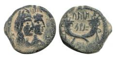 Ancient Coins - Aretas IV 