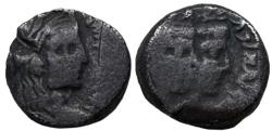 Ancient Coins - Aretas IV with shaqilat .9 BCE-40 CE.
