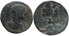 Ancient Coins - Trebonius Gallus , Neapolis mint.