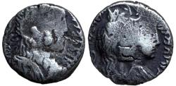 Ancient Coins - Aretas IV with shaqilat .9 BCE-40 CE.