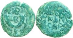Ancient Coins - Prutah, Jerusalem, under Tiberius 15/6 AD.