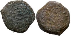 Ancient Coins - ARABIA, Northwestern. Lihyan. 2nd–1st centuries BC.