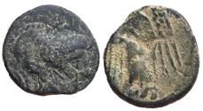 Ancient Coins - Aretas II . 110 BC.