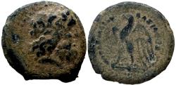 Ancient Coins - Ptolemaic Kingdom: Ptolemy II Philadelphos.