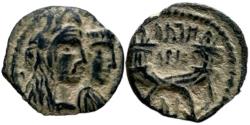 Ancient Coins - Aretas IV with shaqilat .9 BCE-40 CE.