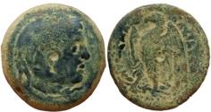 Ancient Coins - Ptolemaic Kingdom: Ptolemy II Philadelphos.