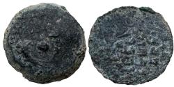 Ancient Coins - Alexander Jannaeus, 103 -76 B.C.