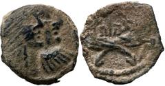 Ancient Coins - Rabbel II with Gamilat. AD 70-106.