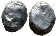 Ancient Coins - PRE-COINAGE: IRON AGE II. EARLY 6TH CENT. B.C SILVER INGOT (HACKSILBER)