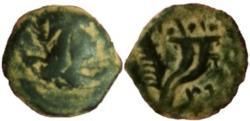 Ancient Coins - Aretas IV with his daughter Phasaelis, 9 BC -40 AD.
