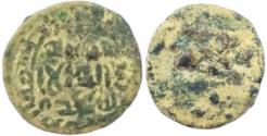Ancient Coins - Islamic , Umayyad foils.  ضرب طبريا