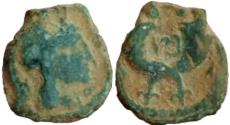 Ancient Coins - Aretas IV with his daughter Phasaelis, 9 BC -40 AD.