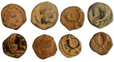 Ancient Coins - lot of 4 Nabataean coin