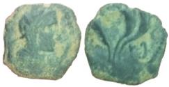 Ancient Coins - Aretas IV with his daughter Phasaelis, 9 BC -40 AD.