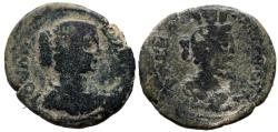 Ancient Coins - Julia Domna, Arabia. Rabbitmoba (AD 193-217).
