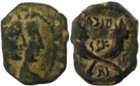 Ancient Coins - Malichus II with Shaquilate 40 - 70 AC