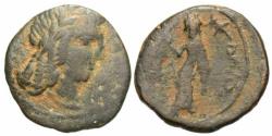 Ancient Coins - Obodas II . 30 - 9 B.C.( RY 19 , Type 2 ). Very clear date . extremly rare