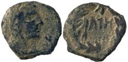 Ancient Coins - Aretas IV 9BC - 40AC