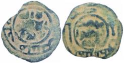 Ancient Coins - Islamic , umayyad foils. Plastine mint . ضرب بفلسطين