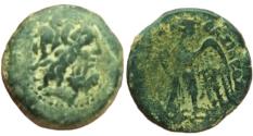 Ancient Coins - Ptolemaic Kingdom: Ptolemy II Philadelphos.