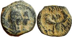 Ancient Coins - Aretas IV with shaqilat .9 BC-AD 40 .......... Unpublished