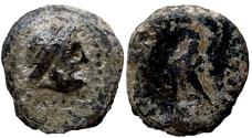Ancient Coins - Ptolemaic Kingdom: Ptolemy II Philadelphos.