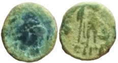 Ancient Coins - Leo I, Constantinople, AD 457-474.