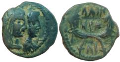 Ancient Coins - Aretas IV with shaqilat .9 BCE-40 CE.