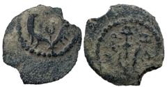 Ancient Coins - Herod I , 37 - 4 B.C.