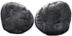 Ancient Coins - Aretas IV with shaqilat .9 BCE-40 CE. Year 48