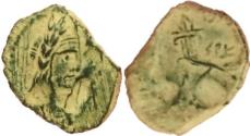Ancient Coins - Malichus II with Shaquilate 40 - 70 AC