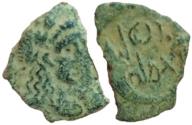Ancient Coins - Rabbel II with Gamilat. AD 70-106.