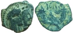 Ancient Coins - Rabbel II with Gamilat. AD 70-106.
